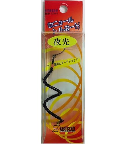 Amazon | ZacT craft ザクトクラフト セニョールトルネード スリム